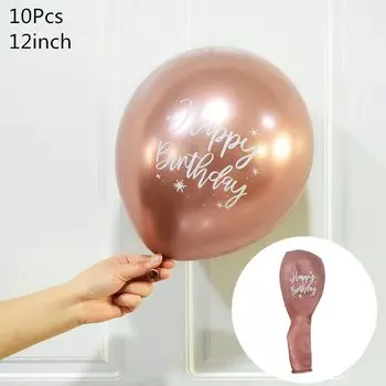 Металлические воздушные шары ZQCXLD 12 дюймов розовое золото