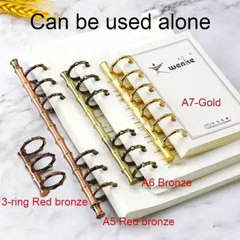 Металлический 3-кольцевой блокнот LZN A5/A6/A7