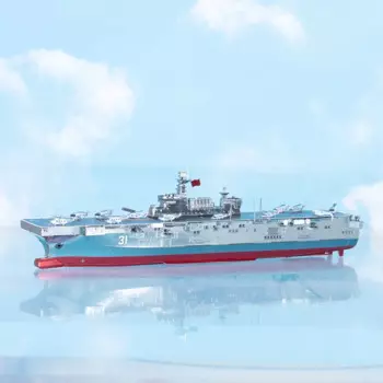 Металлический 3D-пазл MU модель 075, рисунок для посадки вертолета, док-станция LHD, наборы моделей «сделай сам», лазерная вырезка, головоломки, игрушка для детей