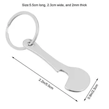 Металлический брелок-тележка YOWEI