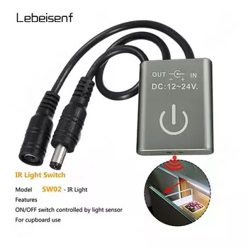 Металлический датчик движения Lebeisenf для светодиодной ленты 12-24В