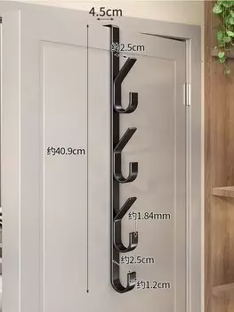 Металлический дверной крючок Meltset