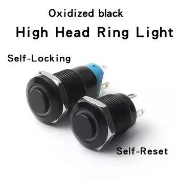 Металлический кнопочный переключатель 12 мм с алюминиевым корпусом и светодиодный светильник кой