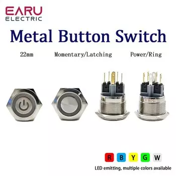Металлический кнопочный переключатель EARUELECTRIC 22 мм красный