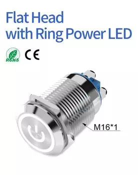 Металлический кнопочный переключатель GTRIC 16 мм