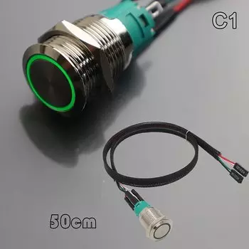 Металлическая кнопка переключения Провод для ПК Хост Пуск питания SW Кнопка переключения Компьютерная кнопка сброса SW с кабелем Самосброс/Самоблокирующийся