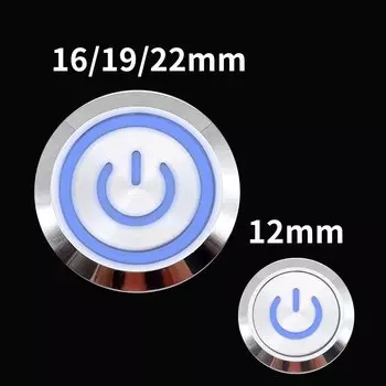 Металлический кнопочный переключатель PRONCH 12/16/19/22 мм