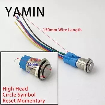 Металлический кнопочный переключатель SBLSBR 16 мм IP65