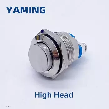 Металлический кнопочный переключатель SBLSBR 16 мм круглой формы