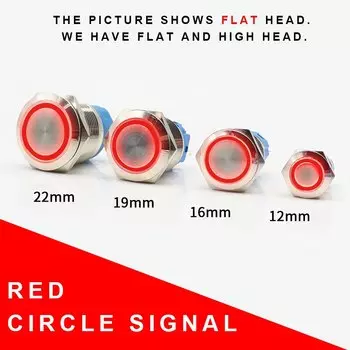 Металлический кнопочный переключатель SBLSBR 22 мм 8 контактов