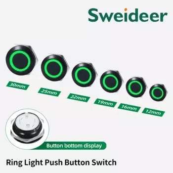 Металлический кнопочный переключатель Sweideer, 1 штука