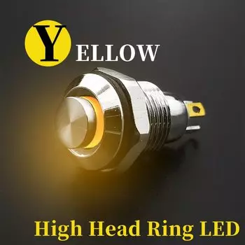 Металлический кнопочный переключатель ZHRIVOER