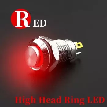 Металлический кнопочный переключатель ZHRIVOER 8 мм