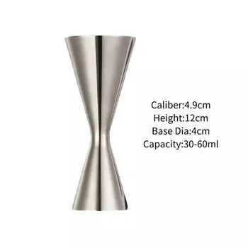 Металлический коктейльный джиггер USEEKRIL