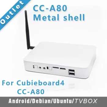 Металлический корпус для CC-A80