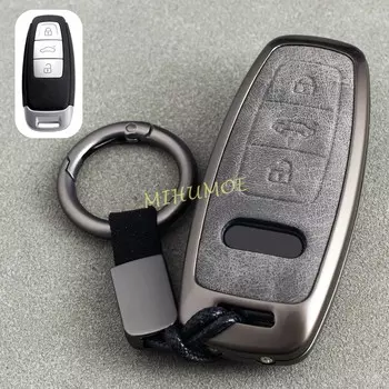 Металлический кожаный автомобильный брелок для ключей, кольцо для ключей для Audi A3 A6 C8 A7 A8 Q7 Q8 e-tron Sportback GT S3 S6 S7 S8 3-кнопочный серый