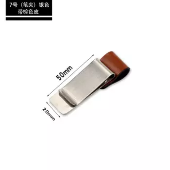 Металлический кожаный держатель для ручек Pelsone