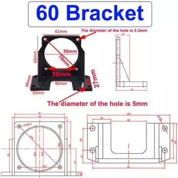 Металлический кронштейн для двигателя FAR ALONG