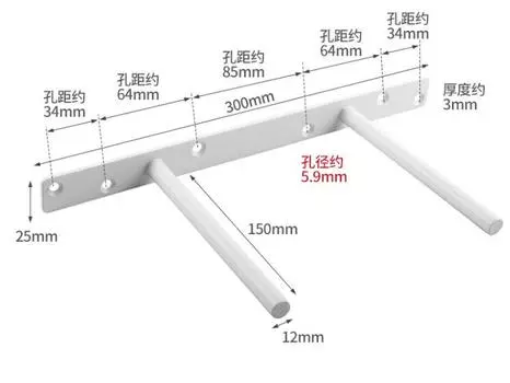 Металлический кронштейн для полки скрытого монтажа