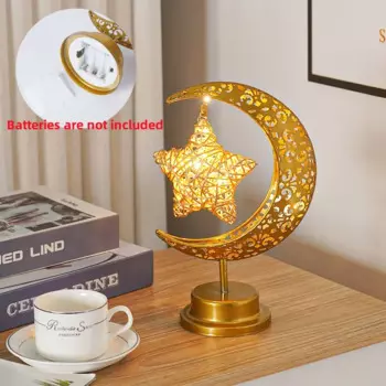Металлический LED светильник Рамадан Луна IEEYEEY