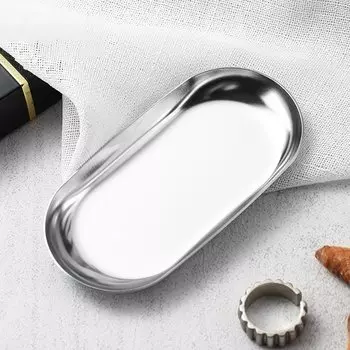 Металлический лоток для хранения косметики HWetR