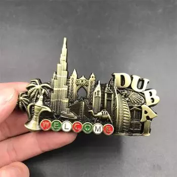 Металлический магнит 3D здание Дубая