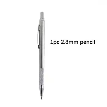 Металлический механический карандаш MROOFUL 2,8 мм 2B