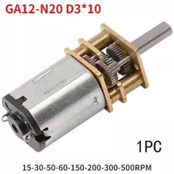 Металлический микро-редукторный двигатель постоянного тока, редукторный двигатель 15/30/50/60/100/150/200/300/500/об/мин, 1 шт.