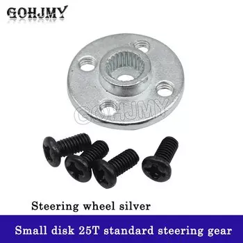 Металлический модуль рулевого механизма GOHJMY