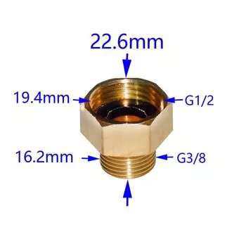 Металлический переходник для крана ЗWDZJL 1/2" на 3/8"