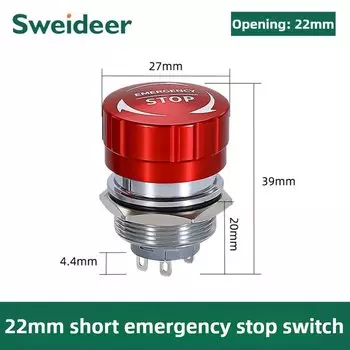 Металлический переключатель аварийной остановки Sweideer 16/19/22 мм