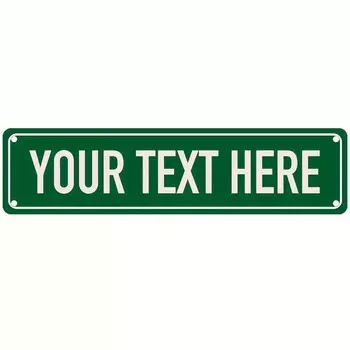 Металлический персональный знак CQDM DECOR 16x4 дюйма