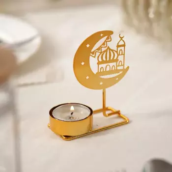 Металлический подсвечник Ид Мубарак MOONBIFFY
