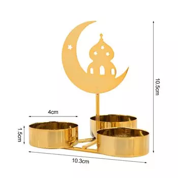 Металлический подсвечник Рамадан 2024 ZQNYCY