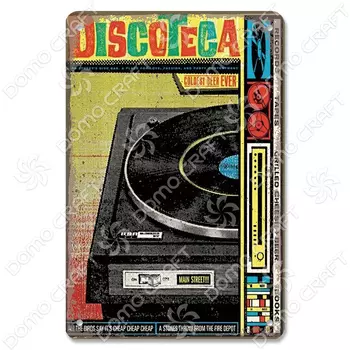 Металлический постер CQDM DECOR "Виниловая пластинка", 20х30 см