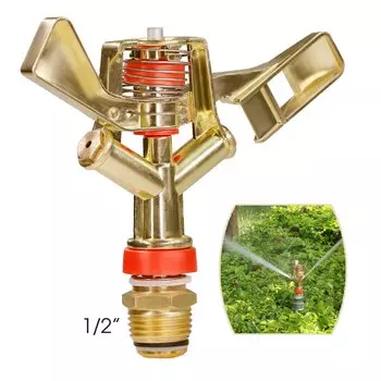 Металлический пульсирующий дождеватель RBCFHI 1/2 дюйма