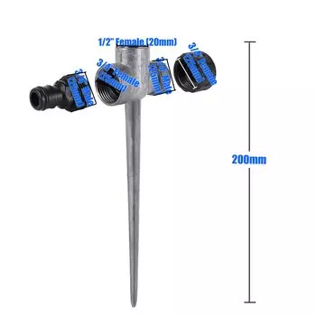 Металлический разбрызгиватель Adhere To Fly 14396 1/2 дюйма