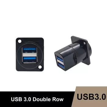 Металлический разъем USB 3.0/2.0 CNMAWAY