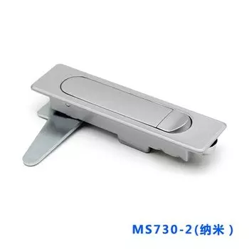 Металлический шкаф XJJ-MS730 черный матовый