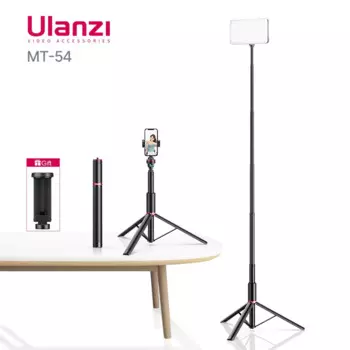 Металлический штатив для телефона ULANZI