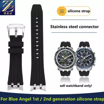 Металлический Соединительный силиконовый ремешок 22 мм 23 мм для Citizen Blue Angel AT8020-03L/JY8078, водонепроницаемый силиконовый ремешок для часов, мужской браслет