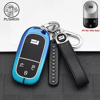 Металлический специальный чехол для ключей для BAIC JISHI ROX 01 polestone 01 2024 2025, чехол для ключей из сплава, защитный чехол для ключей, автомобильные аксессуары