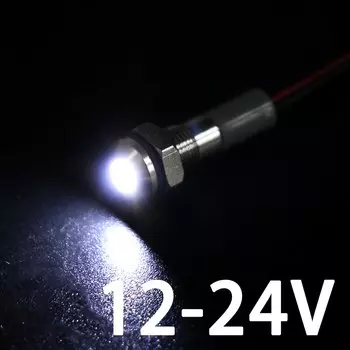 Металлический светодиодный индикатор EARUELETRIC 6 мм