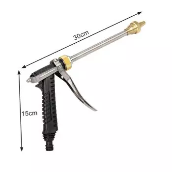 Металлический водяной пистолет UP-CLOUD