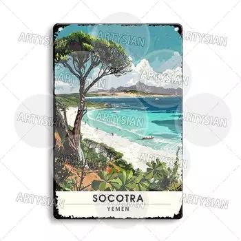 Металлический знак "Путешествия" ARTISIAN