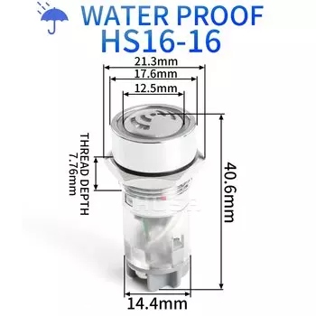 Металлический зуммер 12 В 24 в 110 В 16 мм 19 мм2 2 мм