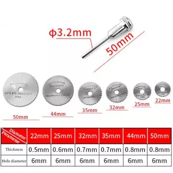 Металлическое быстрорежущее полотно для циркулярной пилы, высокоскоростные стальные деревообрабатывающие режущие диски для вращающегося инструмента Dremel с оправкой, режущий диск