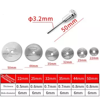 Металлическое быстрорежущее полотно для циркулярной пилы, высокоскоростные стальные деревообрабатывающие режущие диски для вращающегося инструмента Dremel с оправкой, режущий диск