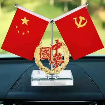 Металлическое украшение автомобиля WSHYUFEI