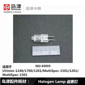 Металлогалогеновая лампа NARVA 55917 для Shimadzu UV-1201/1240/1700/1800